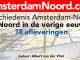 Geschiedenis Amsterdam-Noord